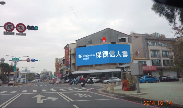 N-0207AB鐵架廣告塔-台南市中華西路一段122號-中華西路與新孝路口往市政府方向